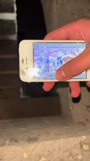 #haimayamio mentioned                                       #iphone #destruction