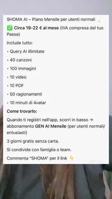 SHOMA quanto costa al mese? Solo €20. 3 giorni di prova gratuita. Un unico abbon