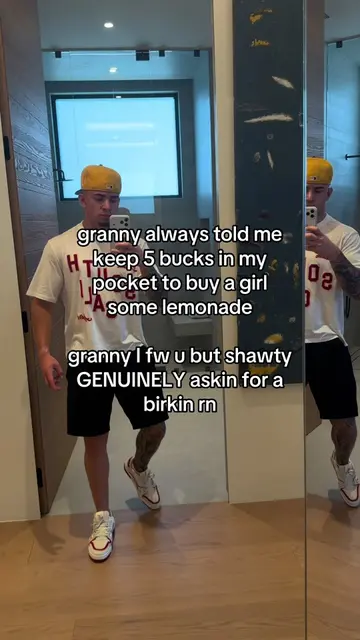 🥲