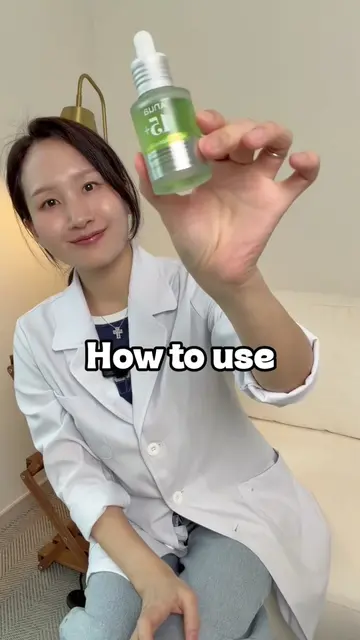[No ad] Not sure how to use the Anua Azelaic Acid Serum? 👀 Here's exactly what 