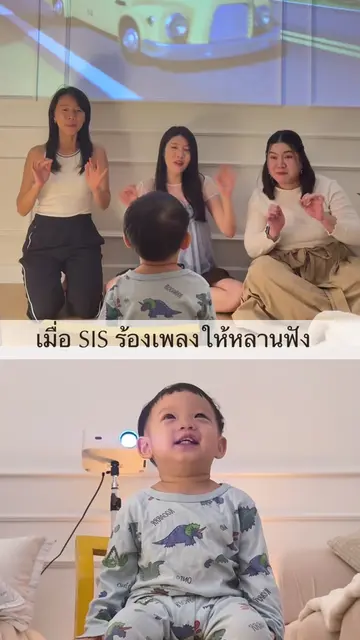 POV: เมื่อนักร้องประสานเสียงร้องเพลงเด็กให้หลานฟัง @Canaan_Kung #ประสานเสียง #เล