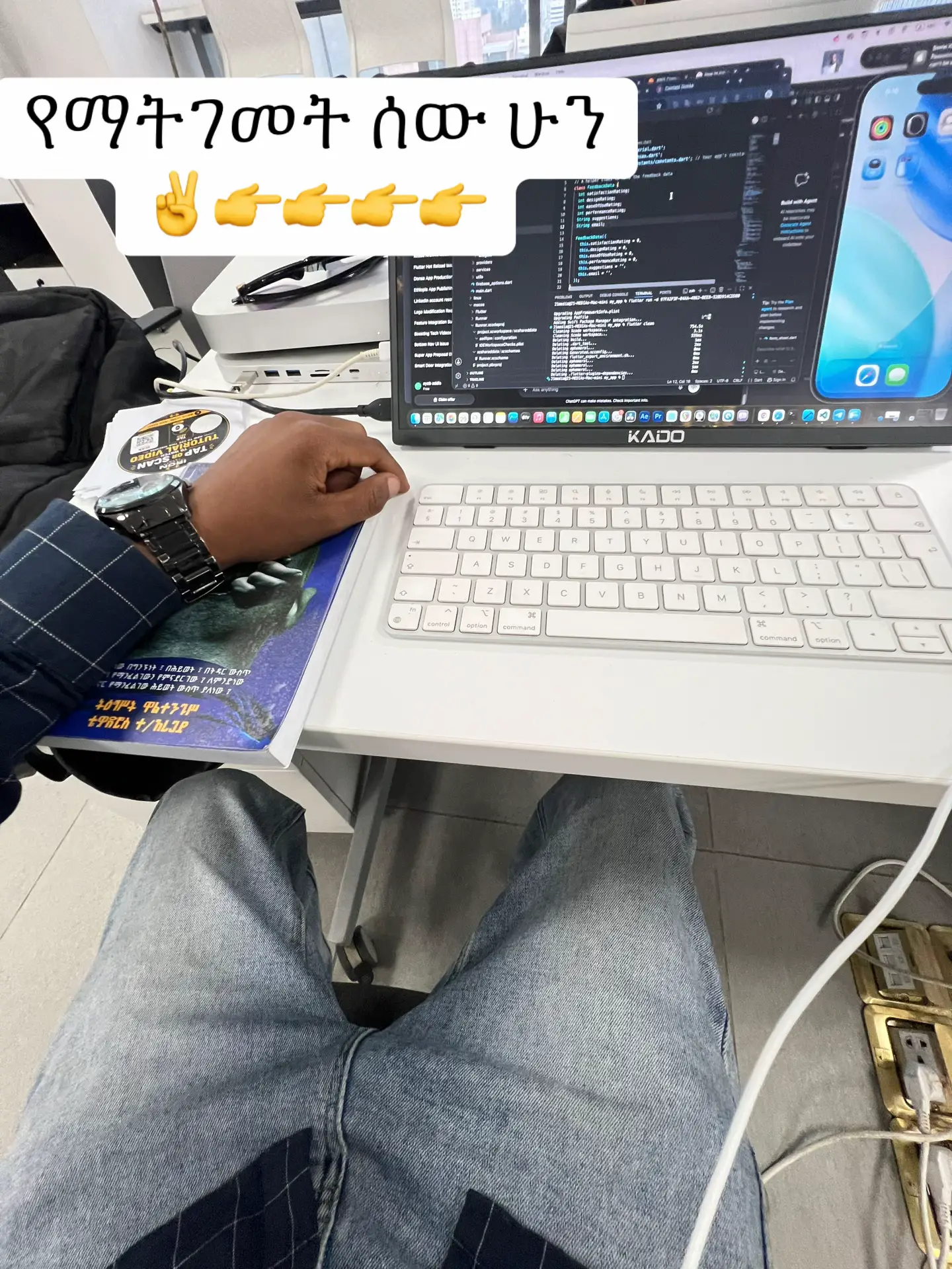 #WebsiteDevelopment #WebDesign #MobileAppDevelopment #SoftwareDevelopment #ERPSo