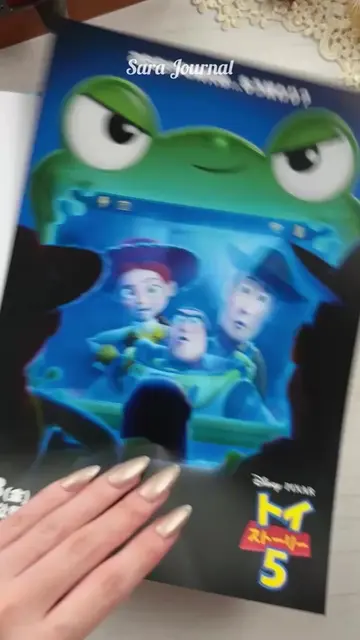 Toy Story5 Journaling ASMR🪐🚀🎖️🧸⭐️☁️Disney and Pixar トイストーリー5 コラージュ #toystory