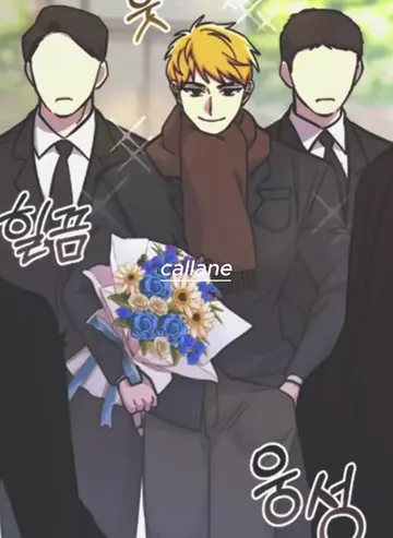 "In this story, an Omega takes care of an Alpha from a young age, and they are t