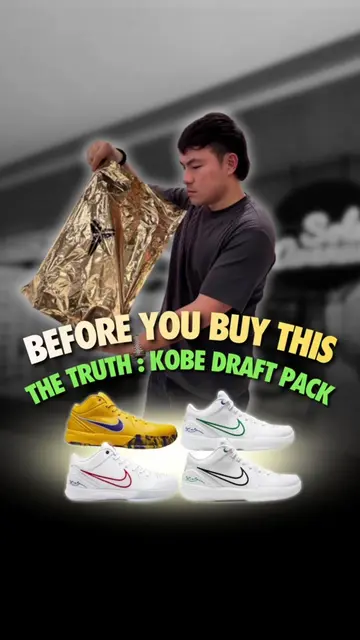 Nagkagulo sa sneaker community dahil sa blind box style release ng Nike Kobe 4 P