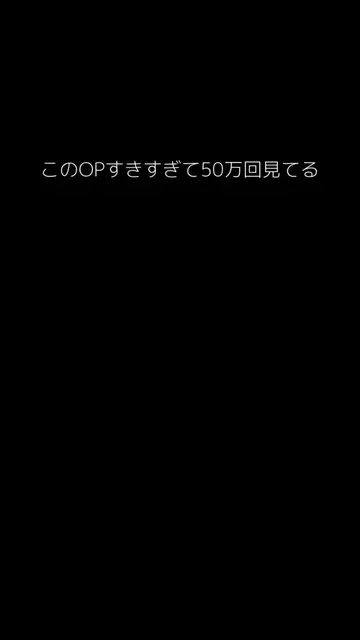 うpしてくれた🥹 LONG LIVE LOUDでスタート たまらんすぎる #Tijijojo #badhop #武道館 #ワンマン