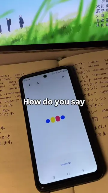 Guess what? Ragaebaiting gojo hater AI again😤 #LanguageLearning #learnjapanese 