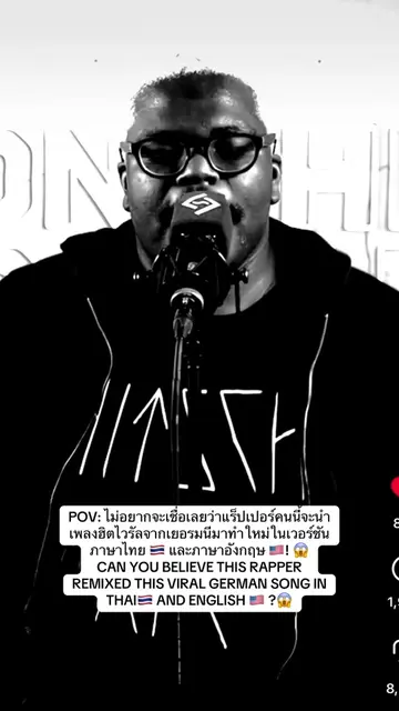 เพลงใหม่: Dully Osama - “คุณดีพอแล้ว / You are good enough” ปล่อยเวอร์ชันเสียง (