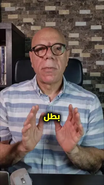 ليه العميل ممكن يقتنع بكلامك… وبرضه مايتحركش؟ عشان في فرق كبير بين إنك تبيع حلم…