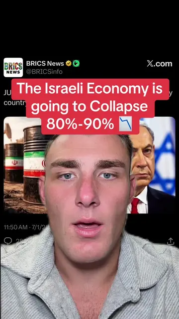 The Israeli Economy is going to Collapse 80%-90% 📉 #iran #israel #usa #war #ww3