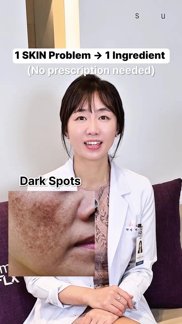 1 skin problem ➡️ 1 ingredient 💊 What's your biggest skin concern right now? 👇