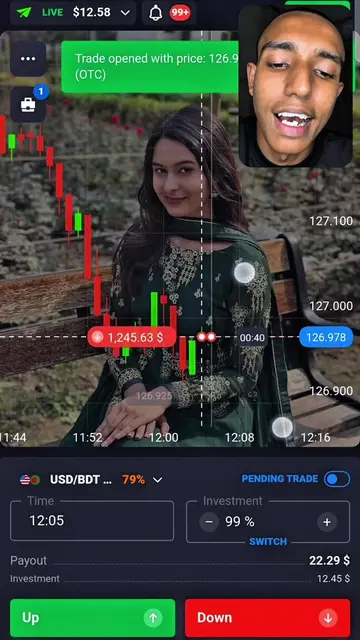 #tredar📈  #tredingvideo  #tredar_tawhid  #tredar_tawhid 