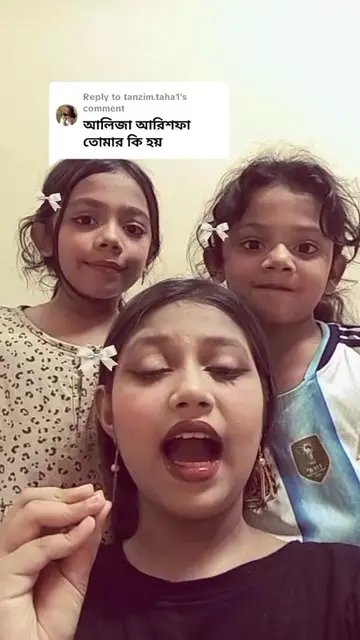 Replying to @tanzim.taha1 #creatorsearchinsights #dhakaiya_maiya #vairalvideo 