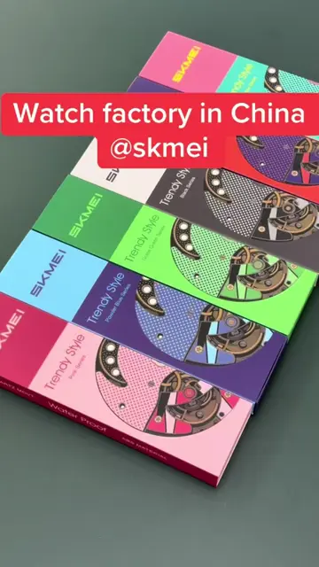Why choose SKMEI? 1⃣️13000+ own park workshop 2⃣️21th professional and technical