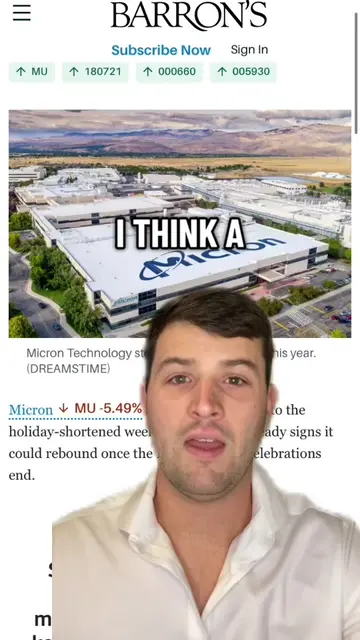 Look, there’s no way around it. This week was a tough one for the U.S. semicondu