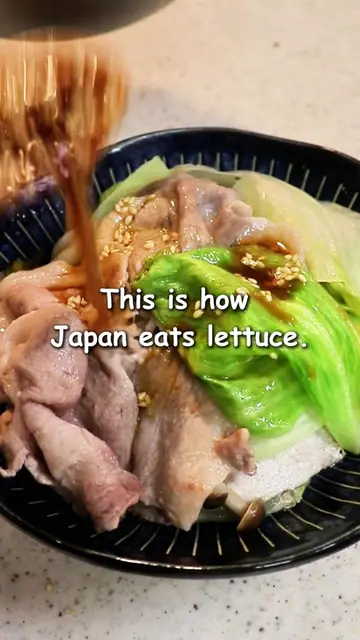 Can you eat a whole head of lettuce? With this recipe, easy. Steamed pork and le