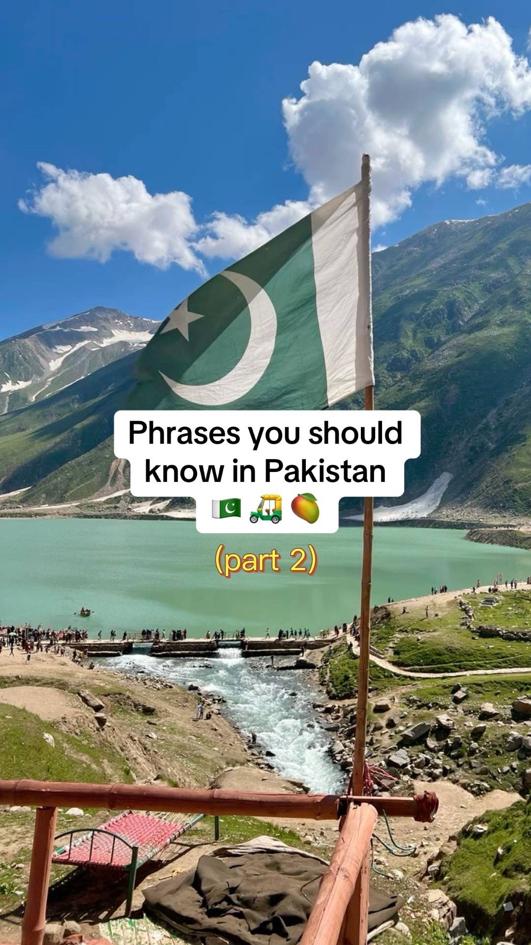 #pakistan #urdu #pakistantravel #LanguageLearning #translatenowapp