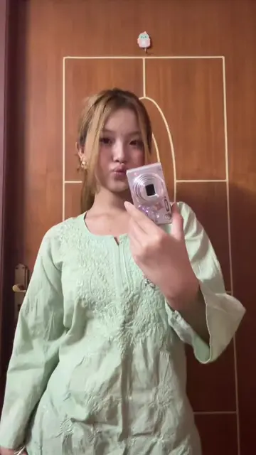 💚