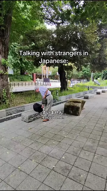 Talking to strangers in Japanese #fyp 