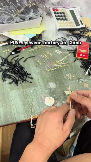 POV: eyewear factory in China #factory #eyewear #glasses #B2B #wholesale 
