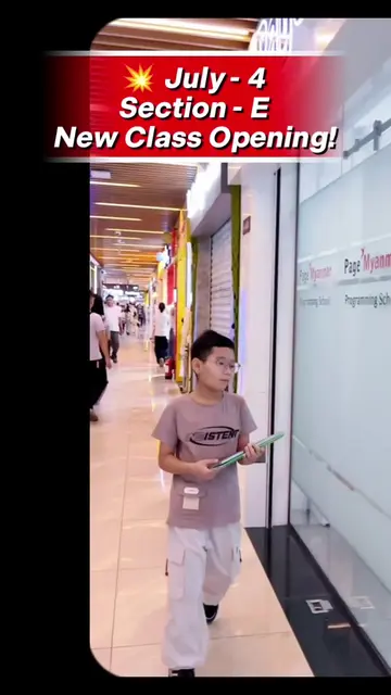 🌈Day 1. Chapter 1. Let’s go! 🤩 Page Myanmar Web Engineering အတန်းသစ်က Motivate