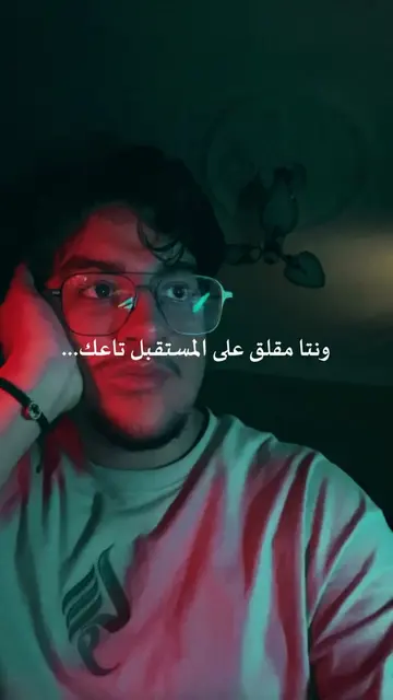 make it easy 😀🤍 #fyp #algeria #الجزائر 