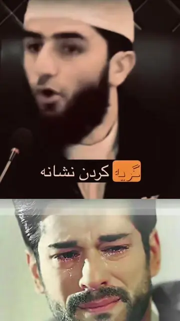 #CapCut #creatorsearchinsights #islam #iphone #fyp 