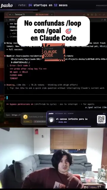 No te confundas con /loop y /goal en Claude Code, la neta no son lo mismo. 🫠 Mi