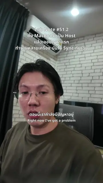 เป็นอีกเหตุการณ์ที่งมแล้วเลิกใช้งาน 5555 ตอนแรกตั้งใจว่าจะทำงานปั้น Agent บน Win