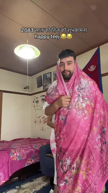 😂😂😂@Gyanish @Mamata Karkee #tiktokjapan🇯🇵 #couplegoals #goviraltiktok 