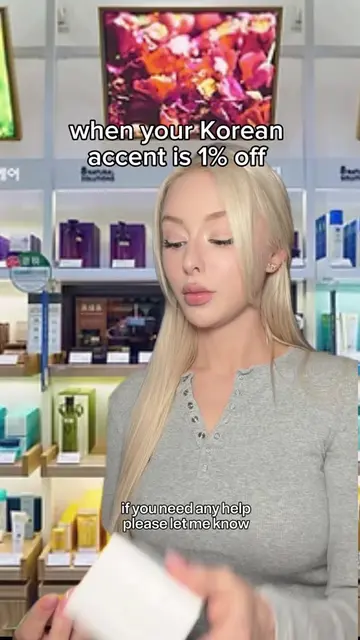 when you pronounce konglish without a Korean accent  #learnkorean #konglish #oli