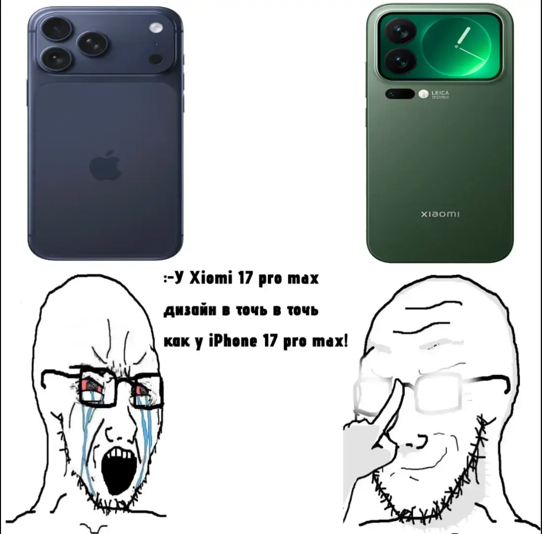 iPhone (МФА: [ˈaɪfoʊn]; «Айфо́н»[прим. 2]) — линия смартфонов, разработанных кор
