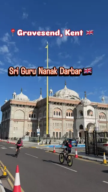 UK ਦੇ ਸਭ ਤੋਂ ਸ਼ਾਨਦਾਰ ਗੁਰਦੁਆਰਿਆਂ ਵਿੱਚੋਂ ਇੱਕ | Sri Guru Nanak Darbar Gravesend | C