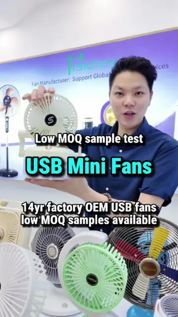 ##minifan #fan #B2B #usb #factory 