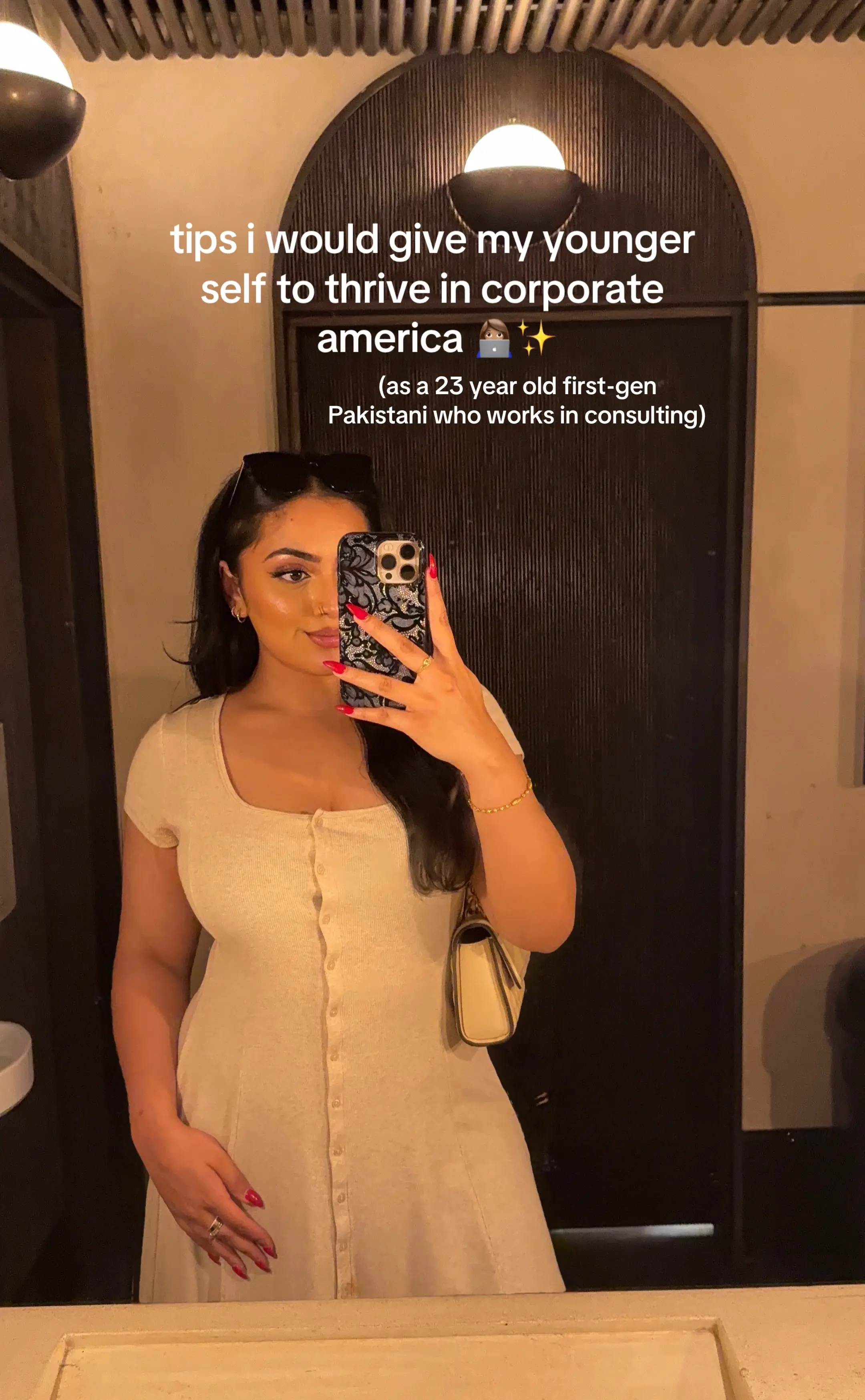 corporate america is not just about being good at your job. it’s about knowing h