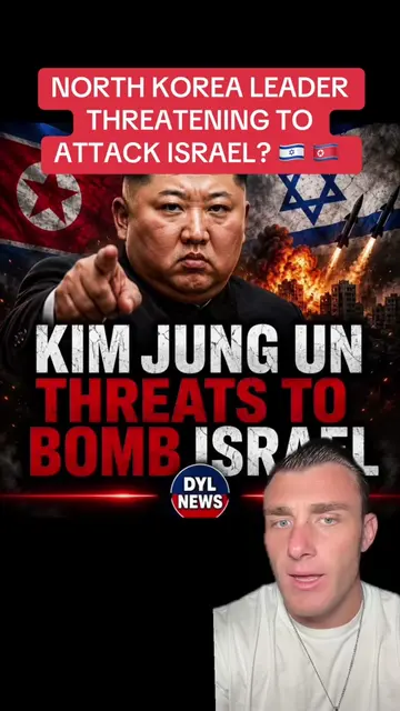 NORTH KOREA LEADER THREATENING TO ATTACK ISRAEL? 🇮🇱 🇰🇵  #korea #iran #usa #t