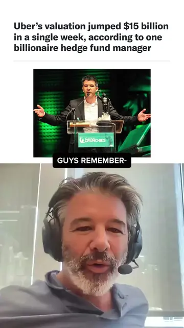 Travis Kalanick: "Guys, remember when $15 billion used to be a whole lot of mone