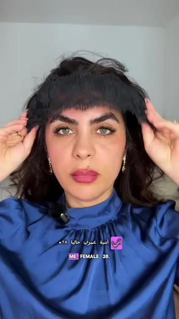 ‎سەیری ڤیدیۆی تەواو بکەن لە یوتیوب Follow for part two Or go to my YouTube  ‎فول