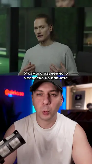 Брайан Джонсон, который тратит миллионы на борьбу со старением, сам написал: "Мо