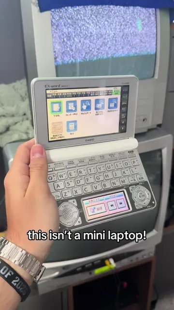 this thing is so cute! this is the only “ex” i like. Haha.  #casio #exword #dict