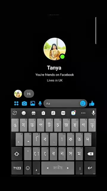 মেসেজ দিলে মেসেজ চেঞ্জ করে কি ভাবে #fakechat #tutorial #messenger #apk 