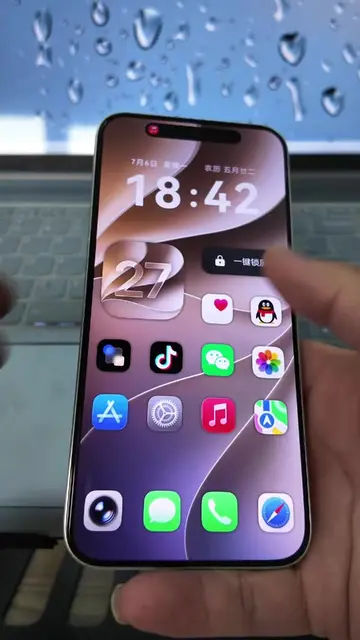 Pura80 iOS27🗿 || HUAWEI PURA 80 || #huaweipura80 #ios27 #huawei #iphone #fyp