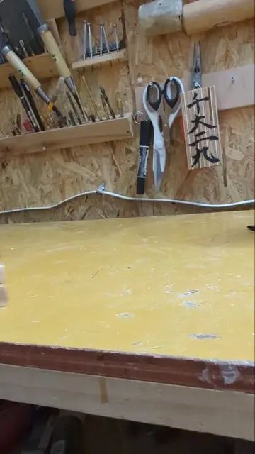 Scrap Wood Project: 【X-Frame Shelf】 端材プロジェクト【X脚のシェルフ】🪵 I made a uniquely shaped