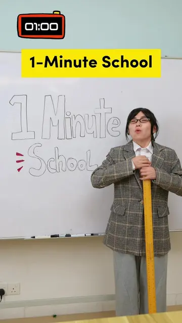 Would you join a 1-minute school?🏫 #yaey #school #teacher #class #time 