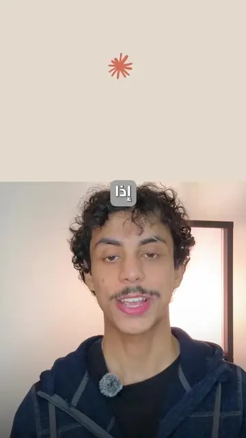 حوّل Claude Code لفريق كامل. #AI #ClaudeCode #gstack