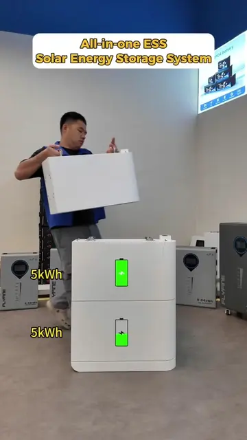 Lithium Battery Factory | All-in-One ESS,a conpact and efficient energy storage 