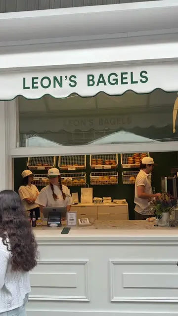 Tuck shop has teamed up with Leon’s for their classic famous tuna melt toaster b