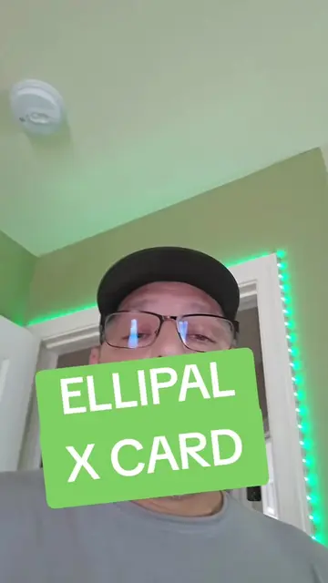 #ellipal #xcard #