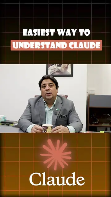 The Easiest Way to Understand Claude. #HishamSarwar #Technology #ArtificialIntel