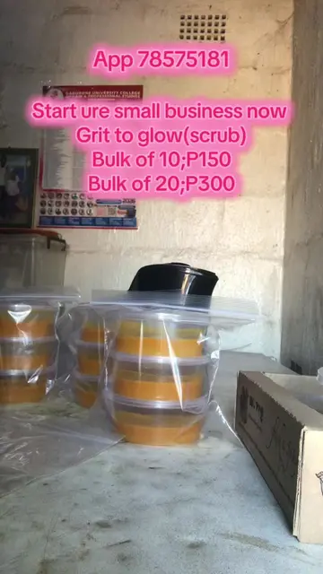 ##star ure small business now#####App 78575181##